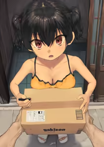 Page 188 of 楓子 - preview thumbnail
