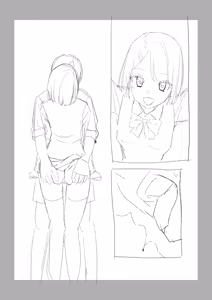 Page 613 of 楓子 - preview thumbnail
