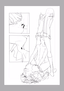 Page 675 of 楓子 - preview thumbnail