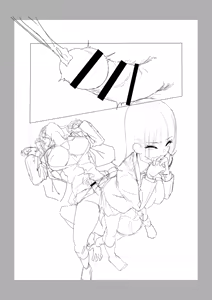 Page 676 of 楓子 - preview thumbnail
