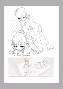 Page 679 of 楓子 - preview thumbnail
