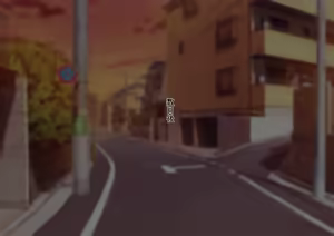 Page 981 of 楓子 - preview thumbnail