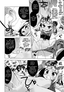 Page 13 of Sekaiju no Anone 13 - preview thumbnail