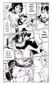 Page 3 of The Sex Life of Andy and Leyley - preview thumbnail