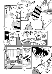 Page 13 of Monthly Shounen Zoom 2024-11 - preview thumbnail