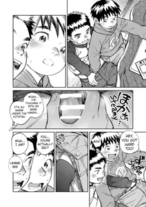 Page 5 of Monthly Shounen Zoom 2024-11 - preview thumbnail