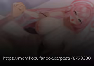Page 302 of Momikocu - preview thumbnail