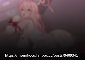 Page 311 of Momikocu - preview thumbnail
