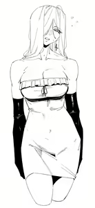 Page 205 of Harrishero - preview thumbnail