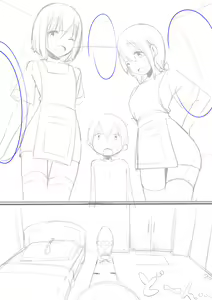 Page 229 of Edakaradekiru - preview thumbnail