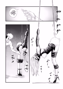 Page 13 of Kosoku・Kutsu・Kairaku・Onna Supai Dorei-Ochi - preview thumbnail