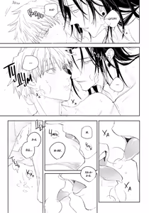 Page 34 of Red line | Алой нитью - preview thumbnail
