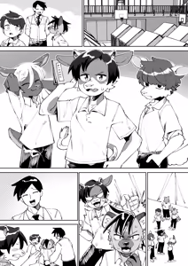 Page 213 of Zenkoku Issei Seishounen Seieki Kensa - preview thumbnail