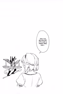 Page 44 of Tsugai Kenkyuu Note | Mating Research Notebook - preview thumbnail
