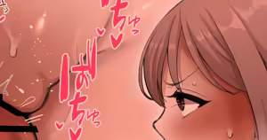 Page 267 of Suno Kurage - preview thumbnail