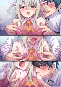 Page 9 of Illya to Maryoku Kyoukuu - preview thumbnail