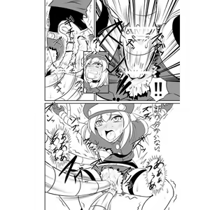 Page 1049 of Roll Caskett (Mega Man Legends) Collection - preview thumbnail