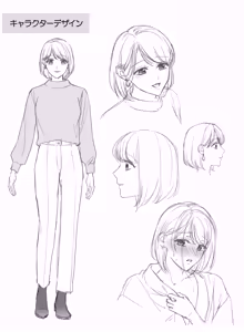 Page 37 of Yome Metori Matsuri ~ Yamagami-sama no Tanetsuke Yobai - preview thumbnail