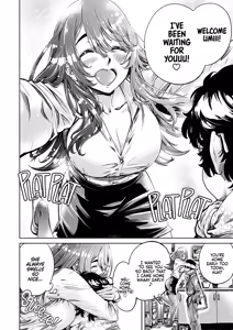 Page 3 of She's My Oneechan, but She's Just Pampering Me a Bit, so It's Okay 1 (decensored) - preview thumbnail