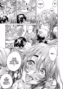 Page 10 of She's My Oneechan, but She's Just Pampering Me a Bit, so It's Okay 1 (decensored) - preview thumbnail