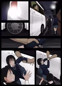 Page 47 of Otona ni Naru Hi 5 - preview thumbnail