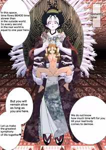 Page 19 of Witch's Revenge Vol.16 - preview thumbnail