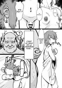 Page 11 of Taki no Ana. - sissy hole. Zenpen | Le trou de Taki, la sissy 2ème partie - preview thumbnail