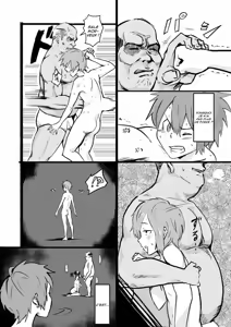 Page 12 of Taki no Ana. - sissy hole. Zenpen | Le trou de Taki, la sissy 2ème partie - preview thumbnail