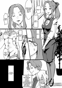 Page 26 of Taki no Ana. - sissy hole. Zenpen | Le trou de Taki, la sissy 2ème partie - preview thumbnail