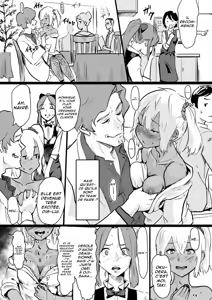 Page 27 of Taki no Ana. - sissy hole. Zenpen | Le trou de Taki, la sissy 2ème partie - preview thumbnail