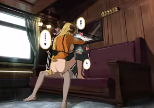 Page 603 of San P. dro (uncensored) - preview thumbnail
