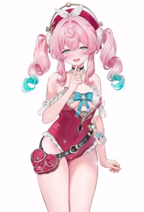 Page 18 of Hyacine❤️Swimsuit - preview thumbnail