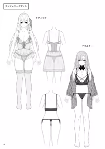 Page 48 of ゴブリンからはじめる世界征服2.5 - preview thumbnail