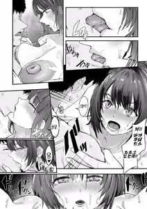 Page 68 of Oreno Kotoga Daikiraina Bakunyuu Iinchoto Seiyokuga Kanzenni Isshoshimashita | 나를 싫어하는 폭유위원장과 성욕이 완전 일치했다 - preview thumbnail