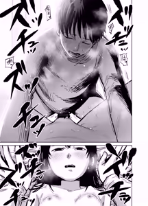 Page 34 of Mashou no Joshi to Sex suru Hanashi - preview thumbnail