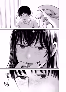 Page 38 of Mashou no Joshi to Sex suru Hanashi - preview thumbnail