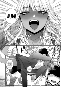 Page 4 of Souyuu Kankei | Notre Vrai Relation - preview thumbnail