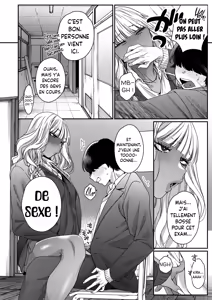 Page 8 of Souyuu Kankei | Notre Vrai Relation - preview thumbnail