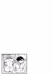 Page 141 of Seiinbo Birgitta - Holy lewd mother Birgitta | 聖淫母碧爾吉塔 - preview thumbnail