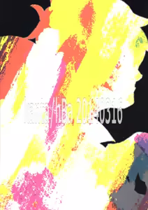 Page 26 of 【银冲】knock on the door（kanta）（银魂） - preview thumbnail