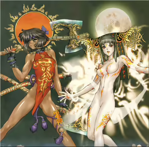 Page 5 of Masamune Shirow - Togihime Zohushi No Ni - preview thumbnail