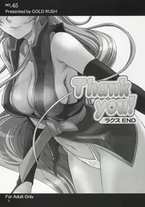 Page 3 of Thank You! Lacus End (decensored) - preview thumbnail