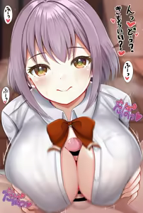 Page 1778 of まさma part 1 - preview thumbnail
