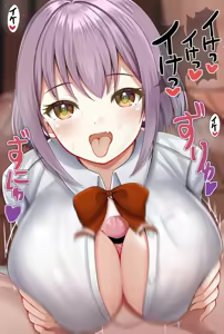 Page 982 of まさma part 1 - preview thumbnail