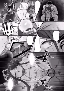 Page 12 of Key to Honki Tanetsuke Kedamono Koubi Suru Hon - preview thumbnail