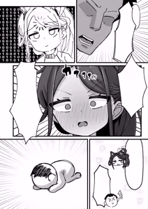 Page 5 of Key to Honki Tanetsuke Kedamono Koubi Suru Hon - preview thumbnail