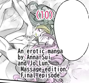 Chiropractor Anna Sui[JoJo's Bizarre Adventure) — hentai manga cover on Fhentai