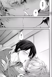 Page 19 of Close to you. - preview thumbnail