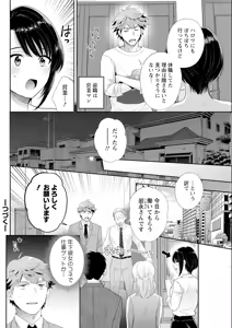 Page 100 of Action Pizazz 2025-06 - preview thumbnail