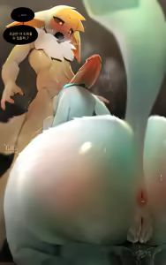 Page 28 of Glaceon - preview thumbnail